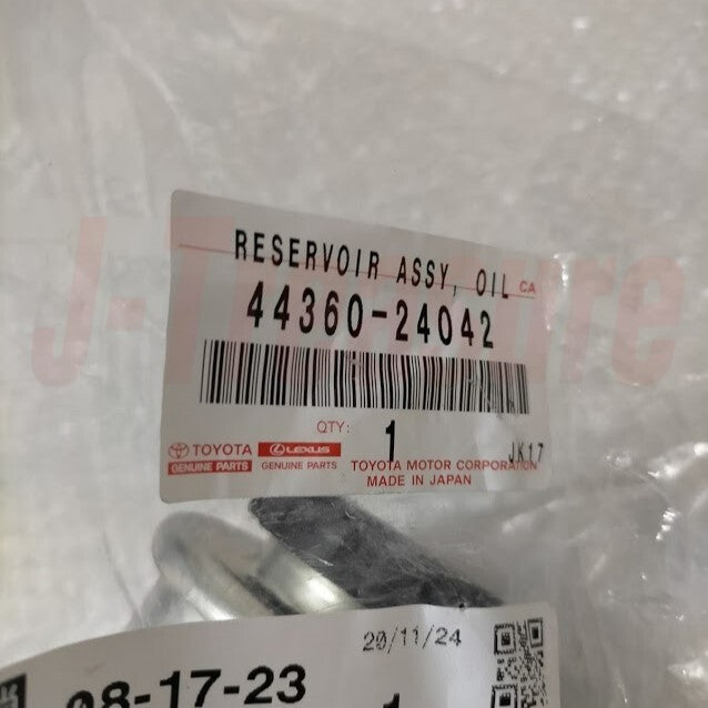 TOYOTA SUPRA JZA80 MK4 93-98 Genuine Power Steering Fluid Oil Reservoir Pump OEM