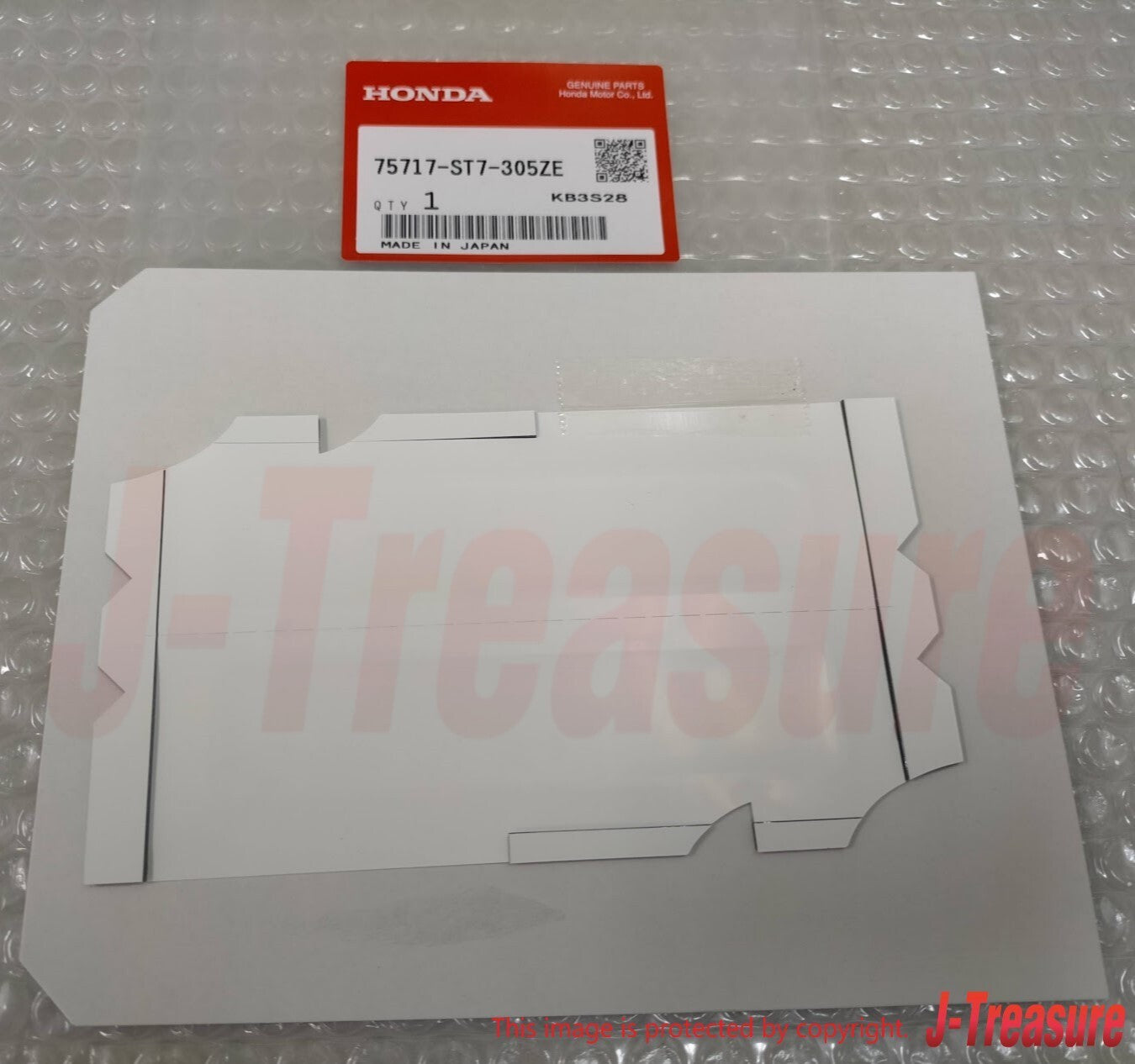 HONDA ACURA INTEGRA DC# 94-01 Genuine Rear Emblem "DOHC VTEC" 75717-ST7-305ZE