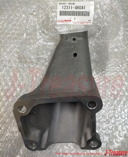 TOYOTA LEXUS Genuine 1JZ-GTE 2JZ-GE 2JZ-GTE Engine Mount Bracket RH & LH Set OEM