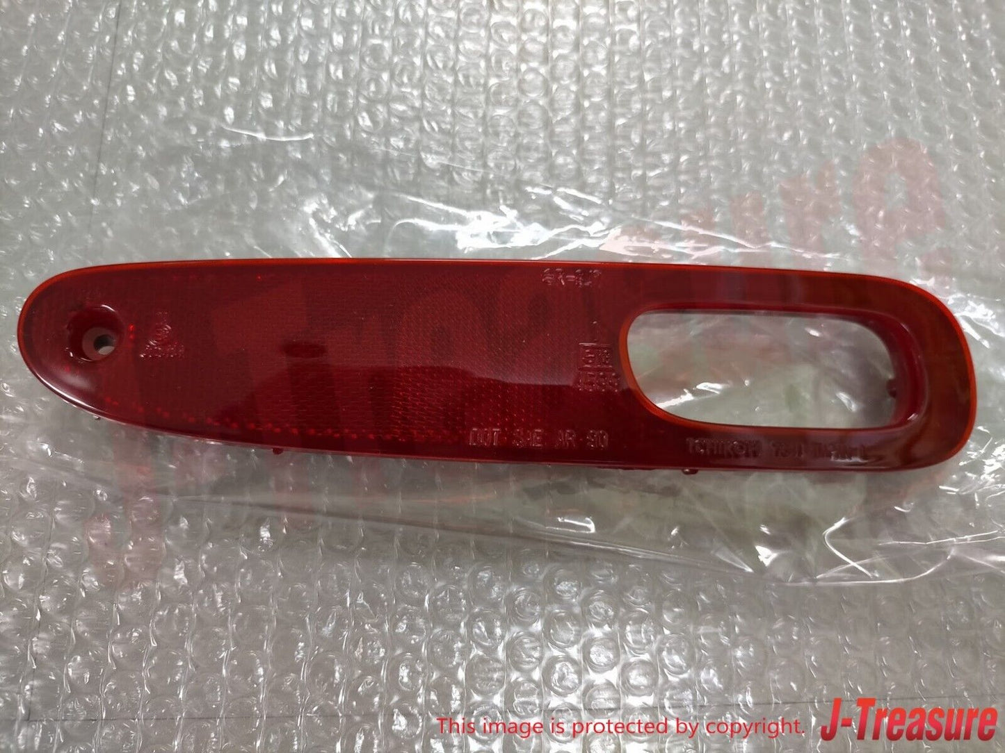 MAZDA RX-7 RX7 FD3S Genuine Back Lamp Housing Rear Right & Left Set Red Lens OEM