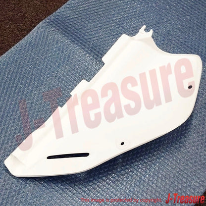 SUZUKI DR650SE '96-09 2011 '13-15 Genuine Frame Cover RH & LH Set OEM