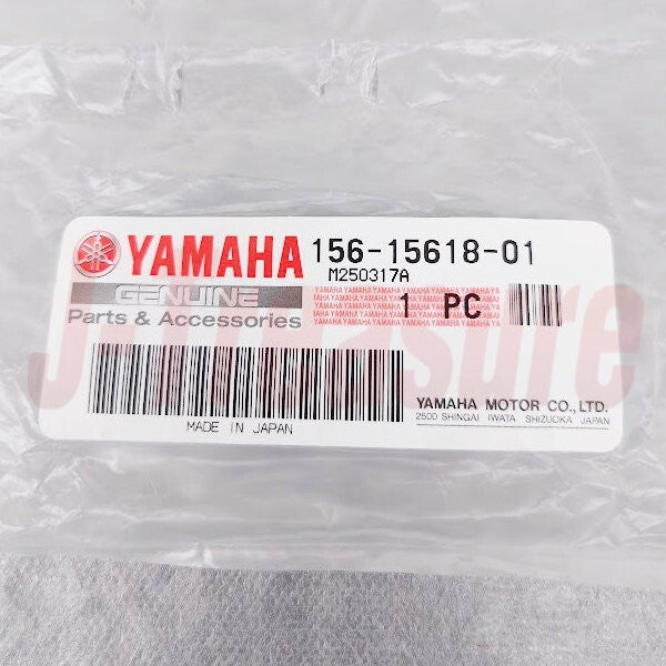 YAMAHA MX250 1973-1975 Genuine Kick Lever Cover 156-15618-01 OEM