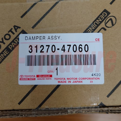 TOYOTA PRIUS LEXUS CT200h Genuine Transmission Input Damper Assy 31270-47060 OEM
