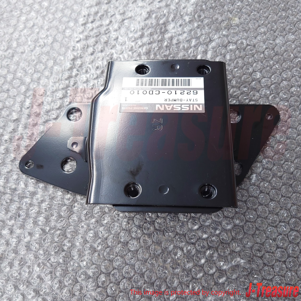 NISSAN 350Z Z33 2003-2008 Genuine Front Bumper Stay Right 62210-CD010 OEM