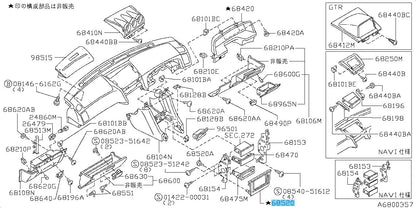NISSAN SKYLINE GT-R BNR34 2000-2002 Genuine Center Cluster Lid 68260-AB100 OEM