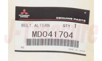 MITSUBISHI L200 K12T Genuine Alternator & Others Belt MD041704 OEM
