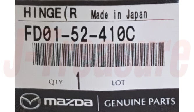 MAZDA RX-7 FD3S 1993-1995 Genuine Bonnet Hinge Right FD01-52-410C OEM