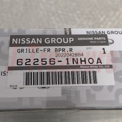 NISSAN INFINITY G25 11-12 G37 10-13 SEDAN Genuine Fog Lamp Trim Panel Set OEM
