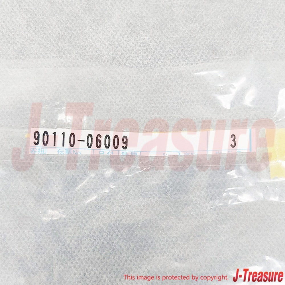 TOYOTA SUPRA JZA80 MK4 97-02 2JZ-GTE Upper Timing Belt Cover & GK & Bolt Set OEM