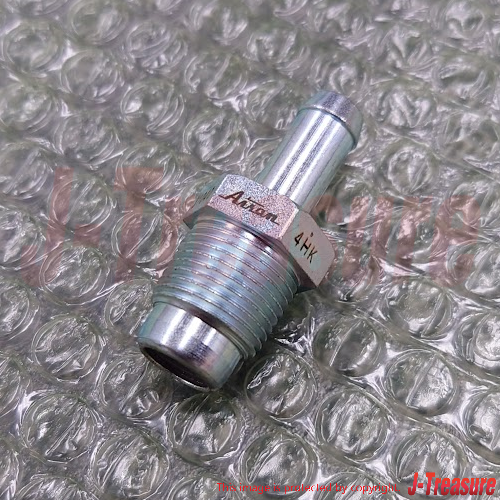 TOYOTA HIGHLANDER GSU40 08-09 Genuine Ventilation Valve Sub-Assy 12204-31040 OEM