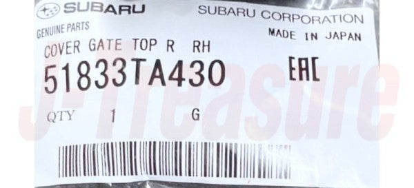 SUBARU SAMBAR TRACK TT# Genuine Rear Gate Top Cover RH For 3-Way Drop Side Truck