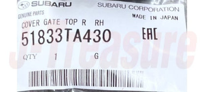 SUBARU SAMBAR TRACK TT# Genuine Rear Gate Top Cover RH For 3-Way Drop Side Truck