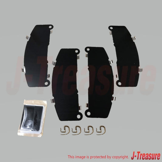 TOYOTA HIGHLANDER ASU50 10-19 Genuine Front Anti Squeal Shim Kit 04945-0E040 OEM