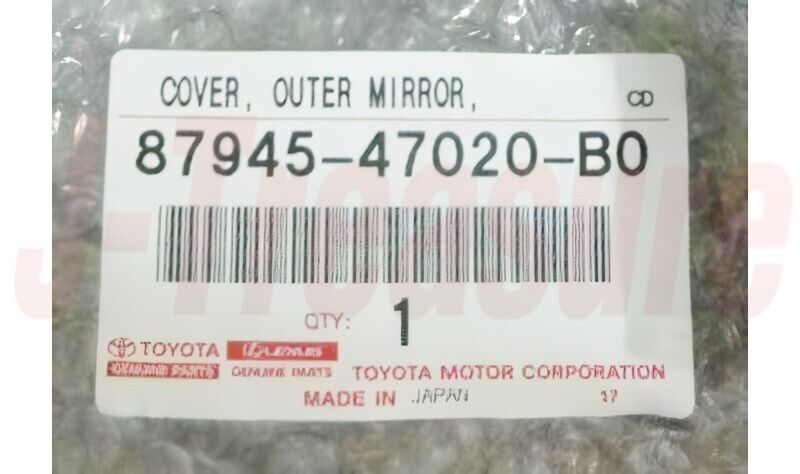 TOYOTA PRIUS ZVW30 10-15 Genuine Outer Mirror Cover LH 87945-47020-B0 OEM