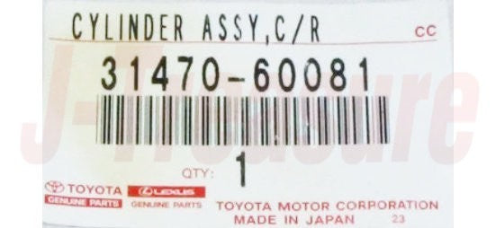 TOYOTA LAND CRUISER FJ40 FJ60 '81-85 Genuine Clutch Release Cylinder 31470-60081