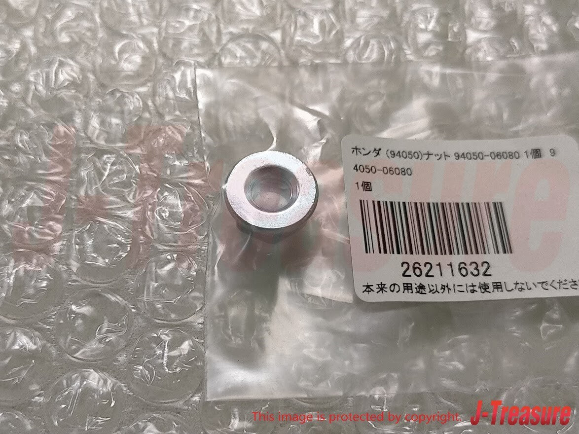 HONDA CR-V RD4 RD5 RD6 RD7 2002-2006 Genuine Battery Setting Plate Kit OEM