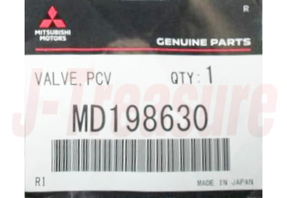 MITSUBISHI PAJERO MINI H51A H53A H56A H58A Genuine PCV Valve MD198630 OEM