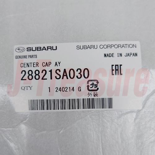 SUBARU FORESTER SG5 2009-2016 Genuine Aluminium Wheel Center Cap 28821SA030 OEM