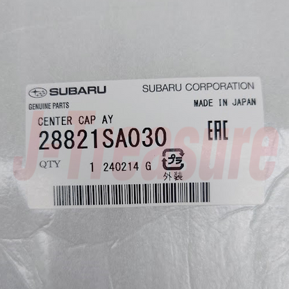 SUBARU FORESTER SG5 2009-2016 Genuine Aluminium Wheel Center Cap 28821SA030 OEM