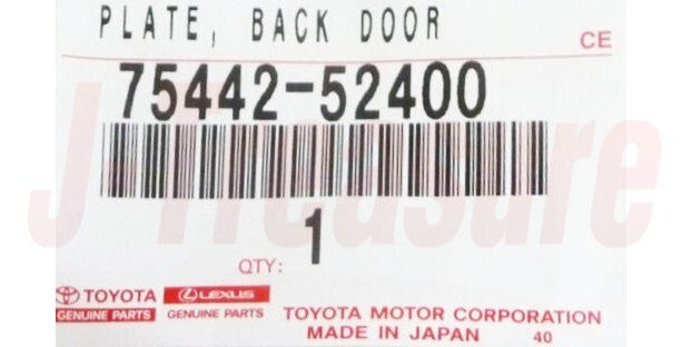 TOYOTA AQUA NHP10 Genuine Luggage Compartment Door Name Plate No.2 "AQUA" OEM