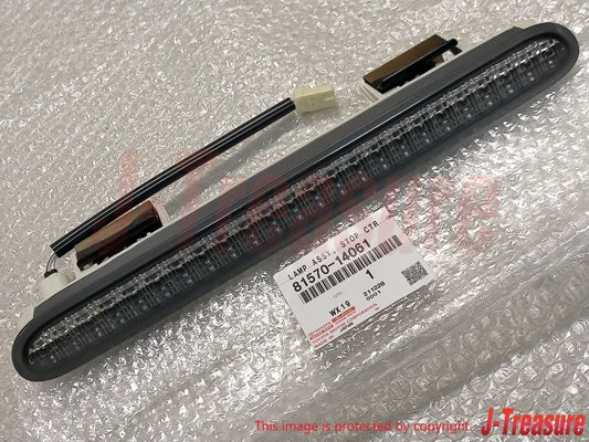 TOYOTA SUPRA JZA80 MK4 95-98 Genuine Rear 3rd Center Stop Brake Lamp Light OEM