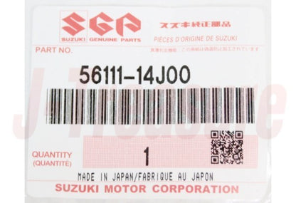 SUZUKI GSX-R600 GSX-R750 '11-19 '21-24 Genuine Handlebar RH 56111-14J00 OEM