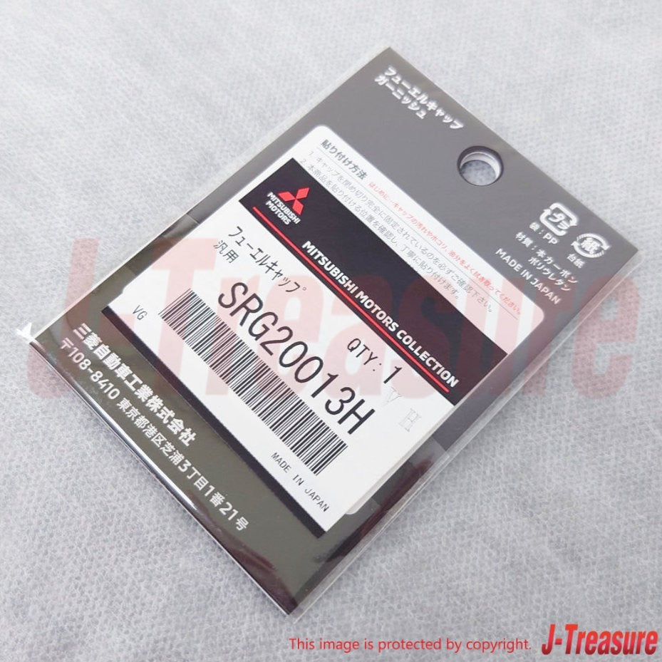 MITSUBISHI Genuine Fuel Cap Garnish "RALLIART" For High Octane Vehicles OEM