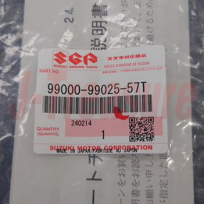 SUZUKI CARRY TRUCK DA63T DA65T Genuine Rear Gate Chain R & L 99000-99025-57T OEM
