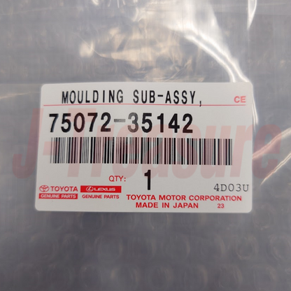 TOYOTA FJ CRUISER GSJ10 07-14 Genuine Front Door Outside Moulding Sub-Assy LH