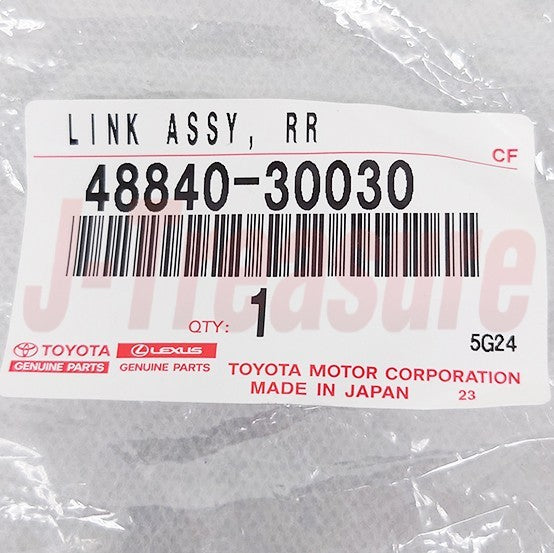 LEXUS IS350 ASE30 2014-2024 Genuine Rear Stabilizer Link Assy LH 48840-30030 OEM
