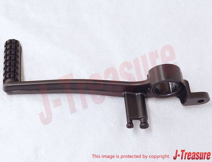 SUZUKI GSX-R750 2016-2019 2021-2024 Genuine Brake Pedal 43110-41G10 OEM