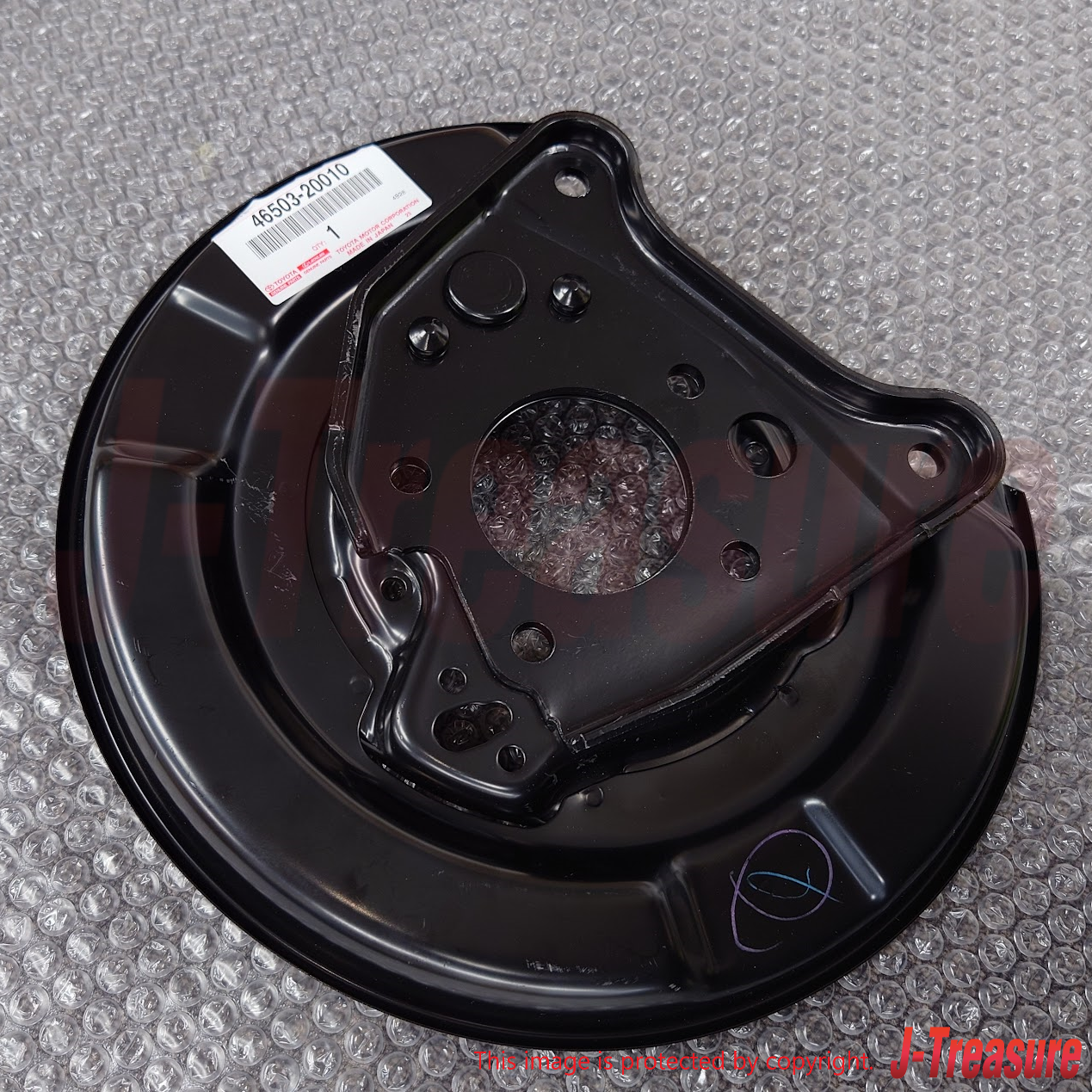 TOYOTA CAMRY MCV10 1988-2001 Genuine Rear Parking Brake Plate RH & LH Set OEM
