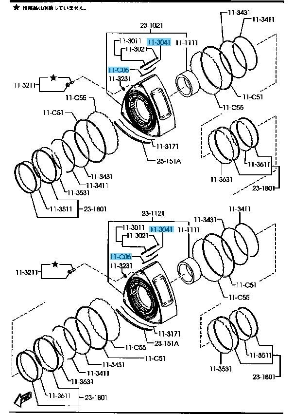 MAZDA RX-8 SE 04-11 Genuine Apex Seal Spring N3H3-11-C04 x6 N3H3-11-C06 x6 Set