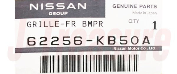 NISSAN GT-R R35 '11-16 Genuine Front Bumper Upper Grille & Lower Grille Set OEM