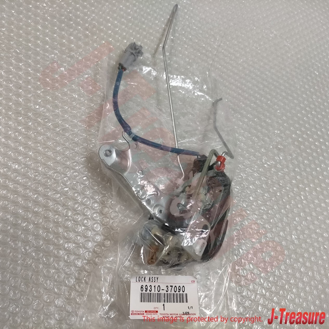 TOYOTA DYNA TOYOACE 1999- Genuine Front Door Lock Assy RH 69310-37090 OEM