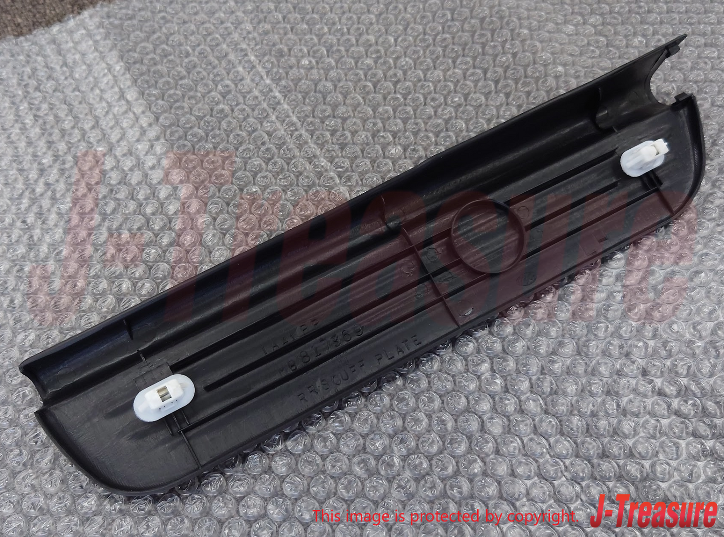 MITSUBISHI LANCER Evo 4 5 6 CN / CP9A Genuine Rear Scuff Plate LH MR748403 OEM