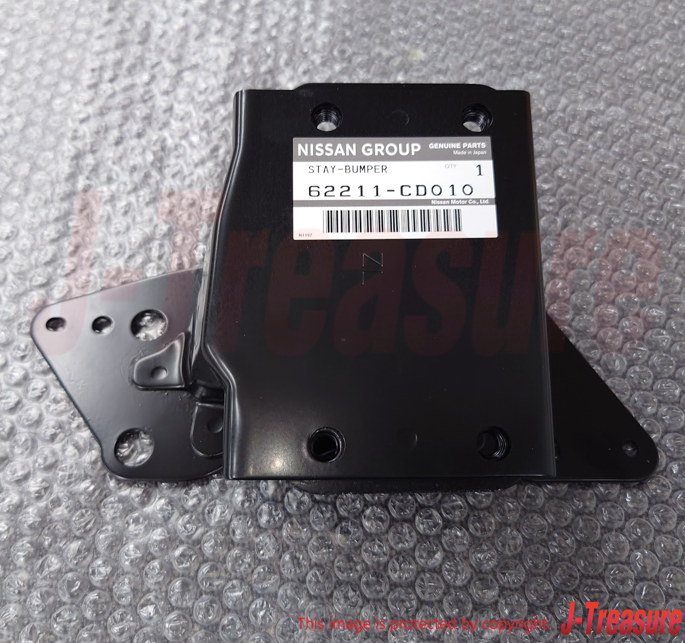 NISSAN 350Z Z33 2003-2008 Genuine Front Bumper Stay Left 62211-CD010 OEM