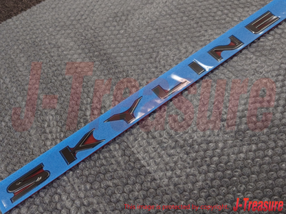 NISSAN SKYLINE R34 1998-2000 Genuine Trunk Lid Emblem "SKYLINE" 84895-AA100 OEM