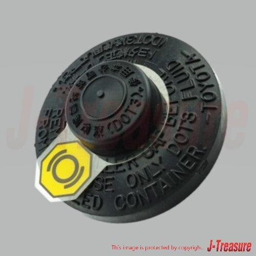 TOYOTA CAMRY AVV50 12-17 Genuine Brake Master Cylinder Reservoir Filler Cap OEM