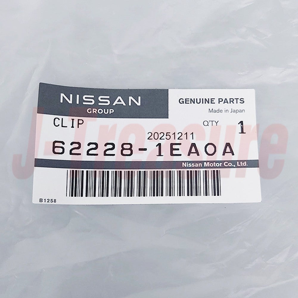 NISSAN 370Z Z34 2009-2020 Genuine Headlamp Mounting Bracket 62228-1EA0A RH OEM