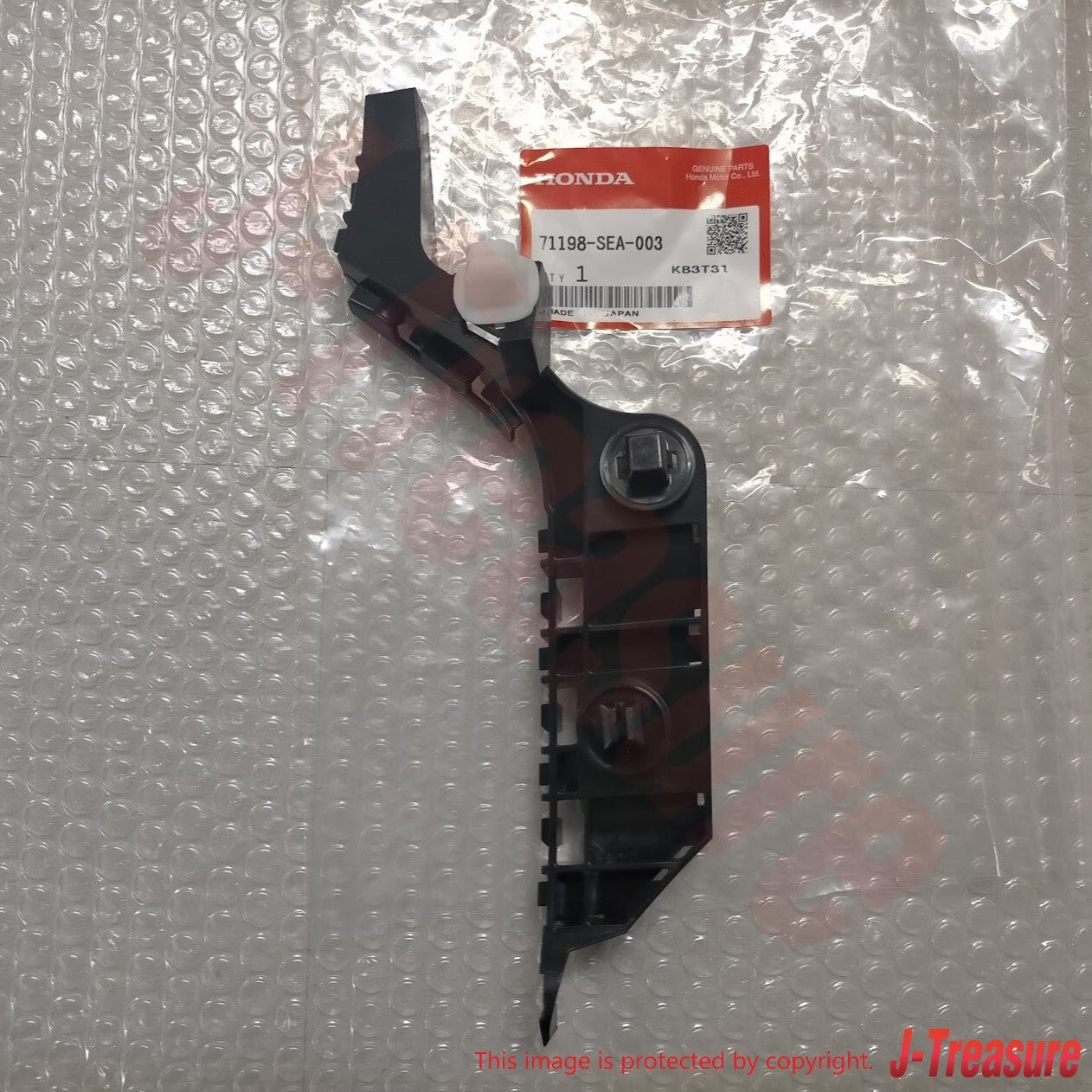 HONDA ACCORD ACURA TSX 04-08 Genuine Front Bumper Spacer Right & Left Set OEM