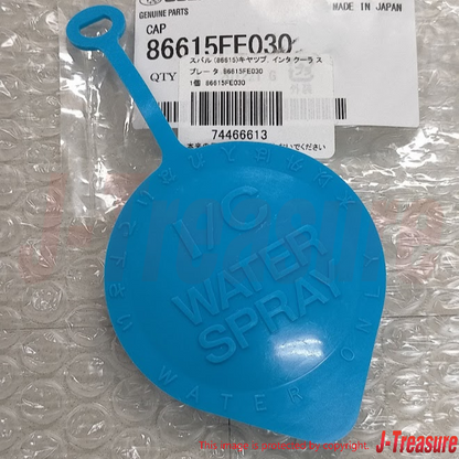 SUBARU IMPREZA WRX STi Genuine Intercooler Water Spray Reservoir Bottle Cap OEM