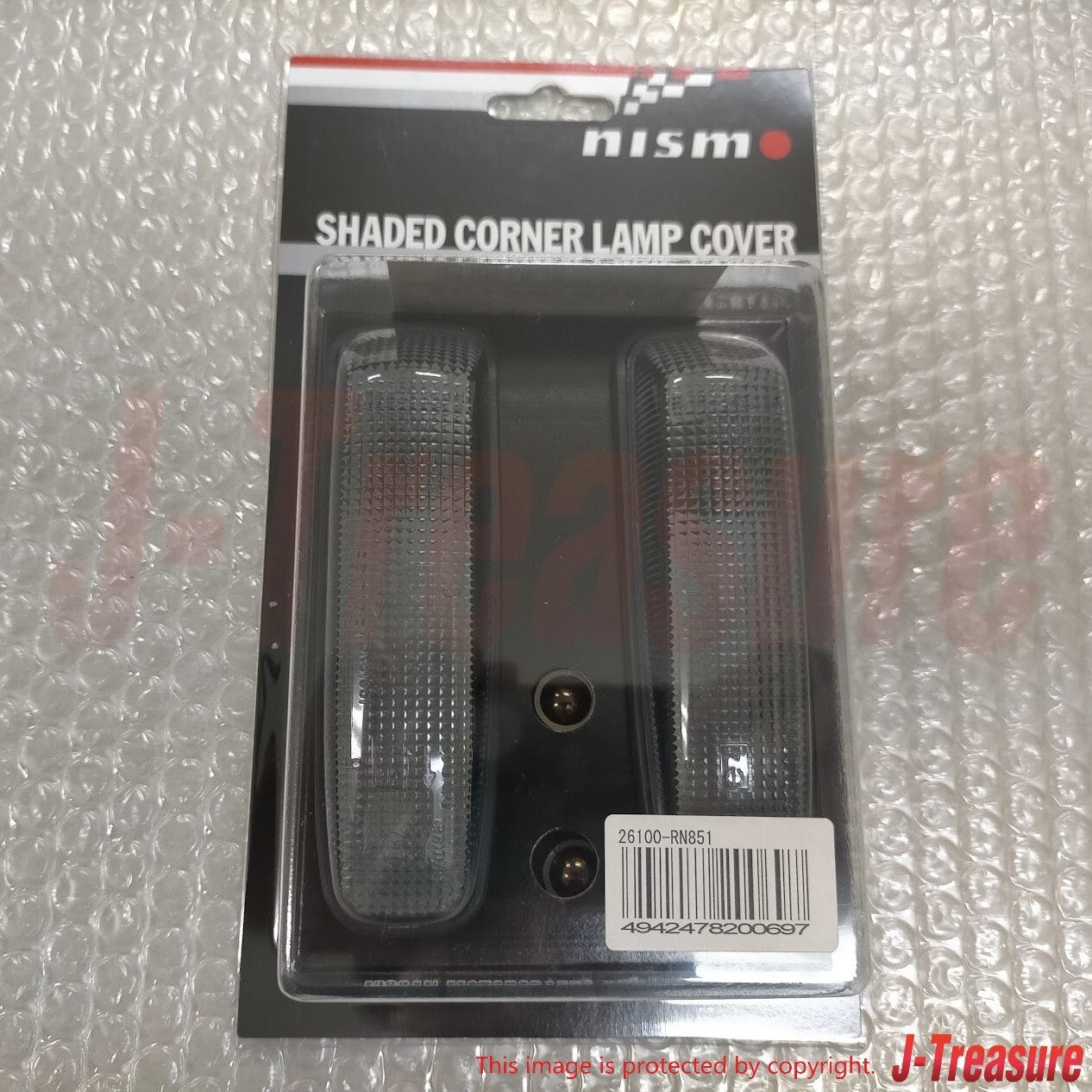 NISSAN NISMO 300ZX Z32 Genuine Front Fender Side Markers Smoked 26100-RN851 OEM