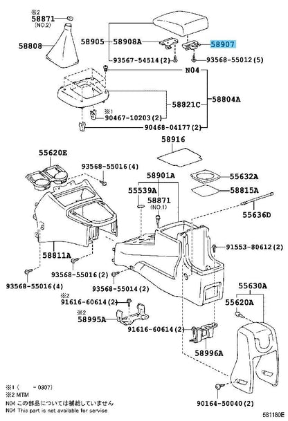 TOYOTA RAV4 ACA20 04-05 Genuine Console Compartment Door Hinge 58907-42010-B1