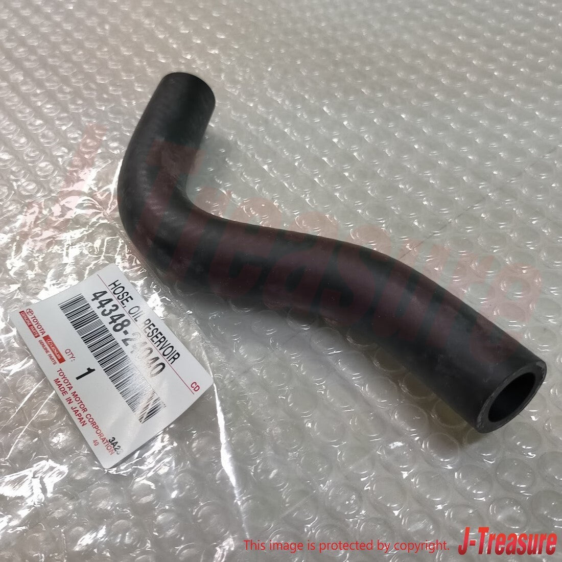 TOYOTA SUPRA JZA80 Genuine Power Steering Oil Reservoir To Pump Hose 44348-24040