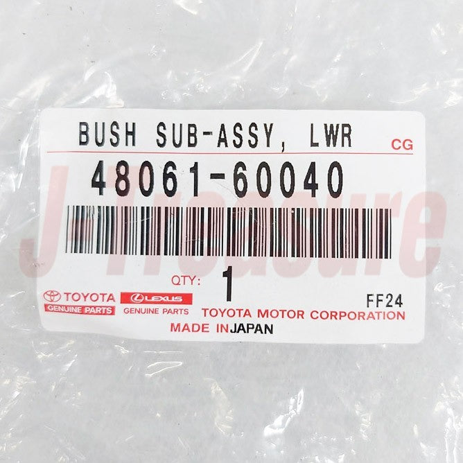 TOYOTA LAND CRUISER KZJ7# '94-95 Genuine Trailing Arm Bush Sub Assy No.2 OEM