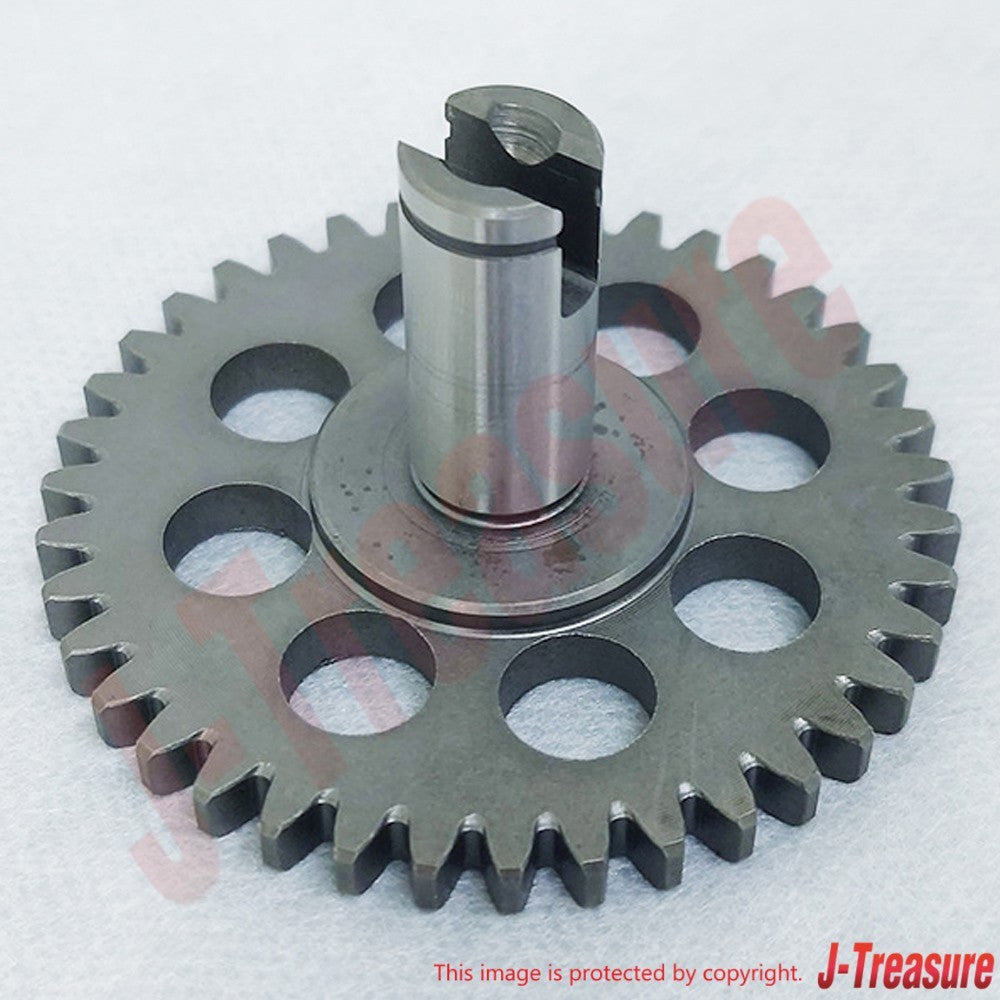 KAWASAKI VULCAN 1500 CLASSIC VN1500 '96-08 Genuine Oil Pump Gear 39T 16085-1345