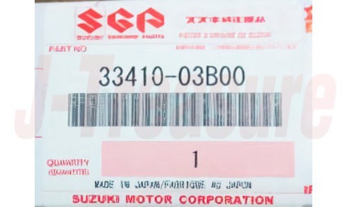 SUZUKI RM85 2002-2009 2012 2015-2023 Genuine Ignition Coil Assy 33410-03B00 OEM