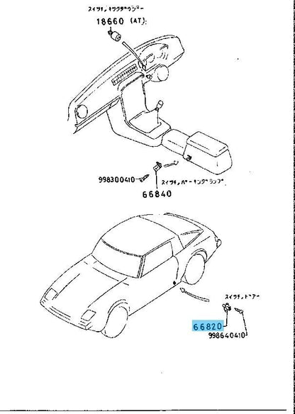 MAZDA SAVANNA RX-7 SA22C 1984-1985 Genuine Door Jamb Switch B001-66-540 OEM