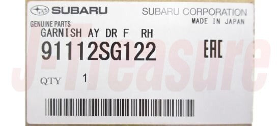 SUBARU FORESTER SJ# 2014-2018 Genuine F/Door Garnish Assy RH 91112SG122 OEM